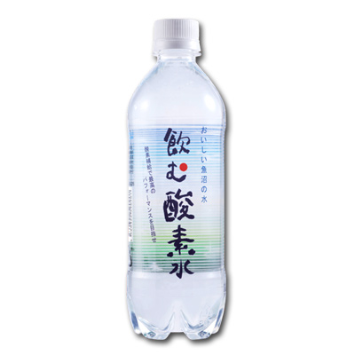 飲む酸素水 500ml×24本 - 新潟のおいしいお水専門店